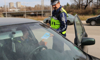 МВР