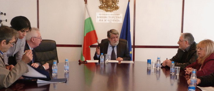 В Министерството На Културата Беше Сключен Браншов Колективен Трудов Договор За Музеите И Художествените Галерии