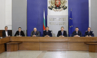 МВР