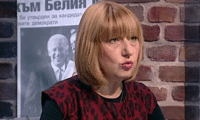 МОН