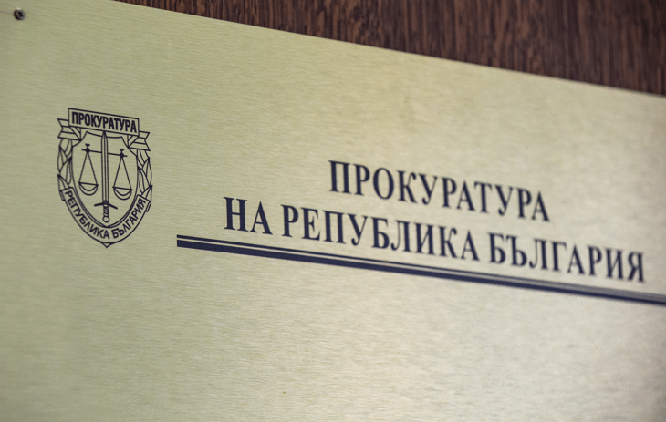 ВАП сезира МРРБ, МОСВ, МТ и ДНСК да извършат незабавна проверка на планирани и извършени строежи в местността "Аркутино", както и в парк „Росенец“