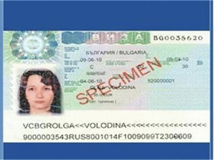 Българската консулска служба в Киев издаде 100 000-та виза