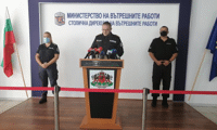 МВР
