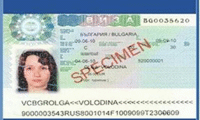 МВнР