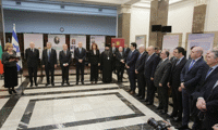 МВнР