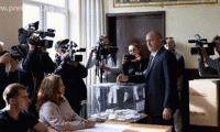 Президентството