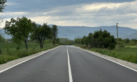 АПИ