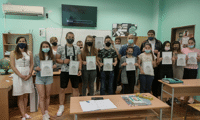 Прокуратурата