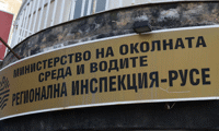 РИОСВ провери площадки за третиране на опасни отпадъци в областите Разград, Силистра и Русе МОСВ