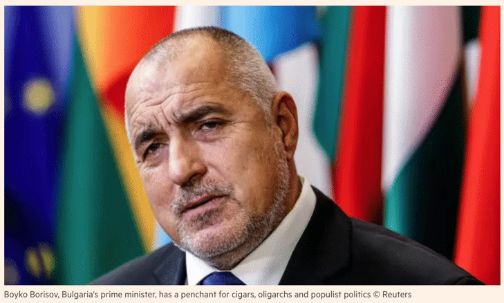 “Файненшъл таймс” за европееца Бойко Борисов: „Дайте ми повече пари и ще мога да ви обичам повече“