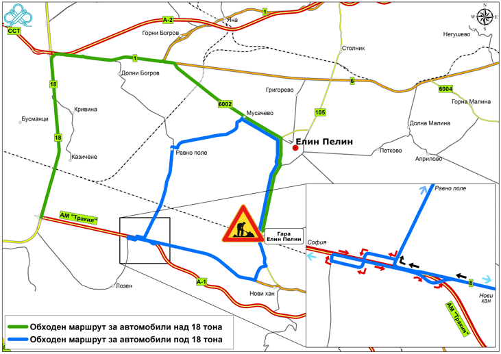 Утре започва ремонтът на жп надлеза при гара Елин Пелин. Движението е по обходен маршрут