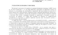 АКФ