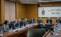 МВР