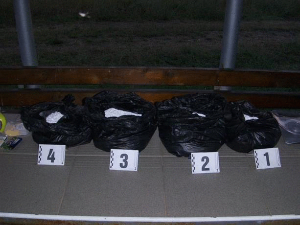 Гранични полицаи на ГКПП-Ивайловград задържаха 46-годишен мъж с над 10 кг хапчета метаамфетамин