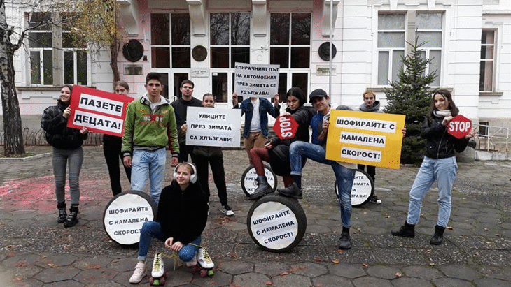 Кампания за пътна безопасност „Посланията на есенния лист“ стартира вчера от Кюстендил