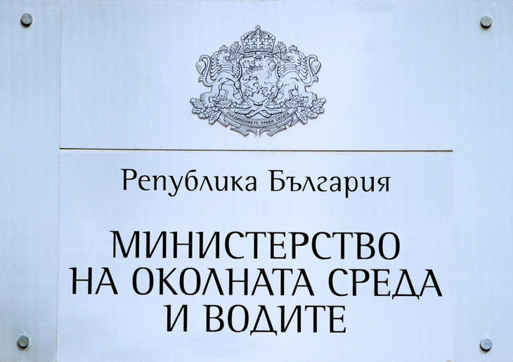 Министър Димов призова кметовете да вземат мерки за чистота на въздуха през лятото