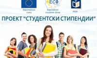 МОН