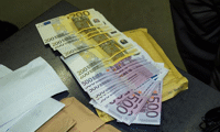 МВР