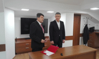 Прокуратурата