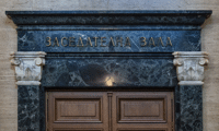 Прокуратурата