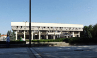 Прокуратурата