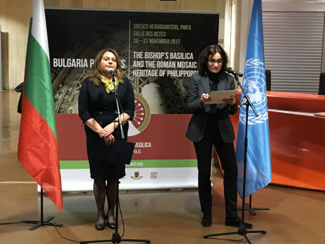 Зам.-Министър Амелия Гешева Участва В Откриването На Изложбата „България Представя: Епископската Базилика И Римското Мозаечно Наследство На Филипопол“ В Париж