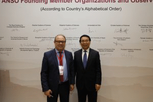 Първо общо събрание на Съюза на международните научни организации (ANSO)