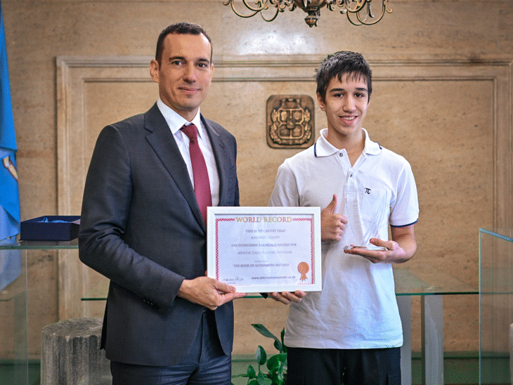 Васил Терзиев: Нашата отговорност е да подкрепяме младите хора и да създаваме среда, в която талантът се превръща във възможност, а мечтите – в постижения