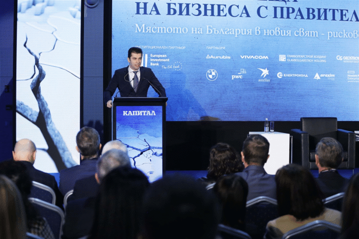 Премиерът Петков: Не накланяме глава, взимаме решения в интерес на България