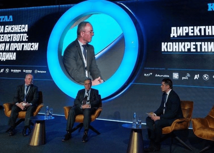 Красимир Ненов: Плановете за справедлив преход осигуряват основата за солидарност в енергийната трансформация