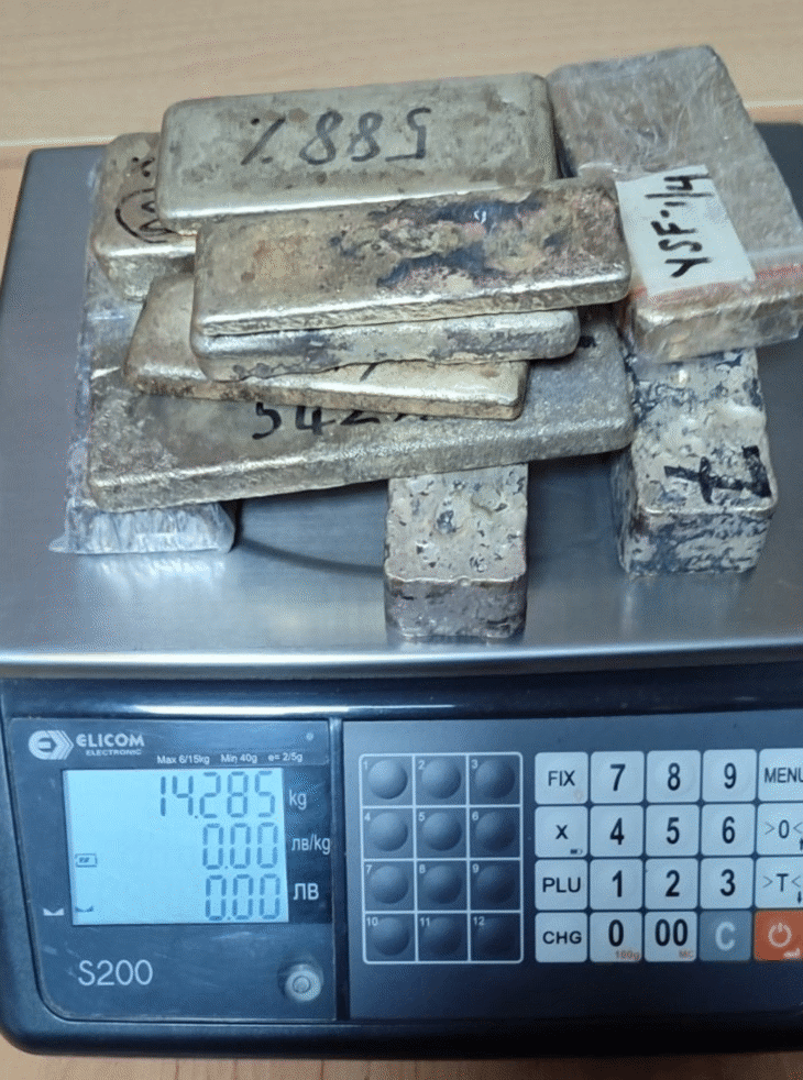 Окръжна прокуратура-Ямбол задържа за срок до 72 часа румънски гражданин, направил опит да пренесе над 14 килограма злато от България в Турция