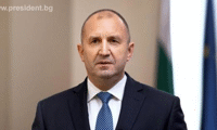 Президентството