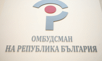 Омбудсманът