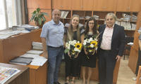 Прокуратурата