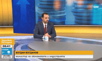 МИИ