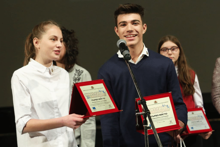 Мия Димитрова И Михаил Костов От Шумен Са Големите Победители В Кампанията "Моят Град Е Моята Крепост"