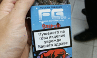Митниците