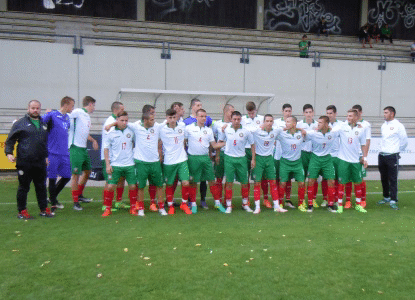 България U19 победи Каленбергер Ланд U19 с 3:0 в контрола