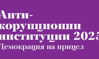 АКФ