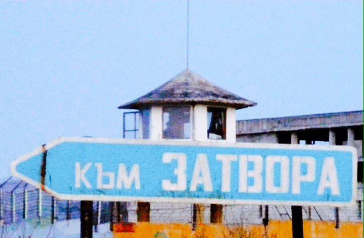 Цацаров отказва да се сезира #КОЙ граби от КТБ