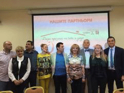 Поименен списък на пенсионерите, които получават ваучери на стойност 20 лв. от кампания "Великден за всеки" - "Дари празник на баба и дядо"