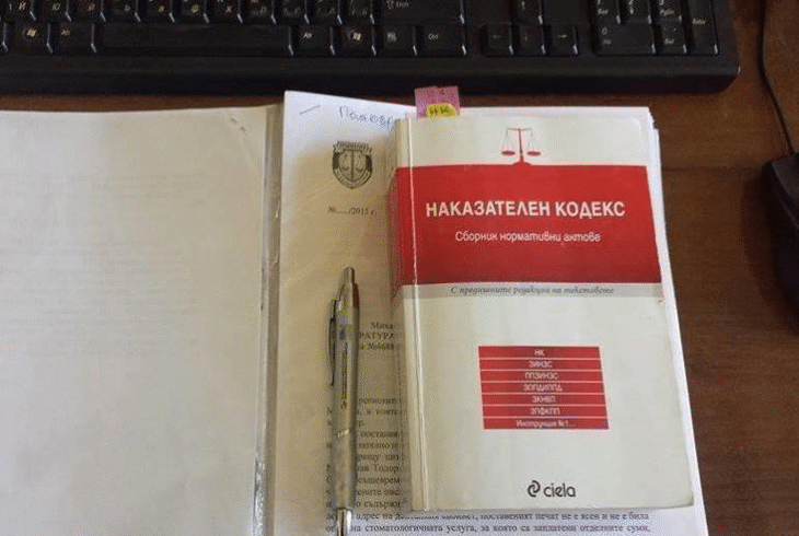 Под ръководството на Софийска градска прокуратура се води разследване за опит за умишлено убийство в столичния квартал „Света Троица“