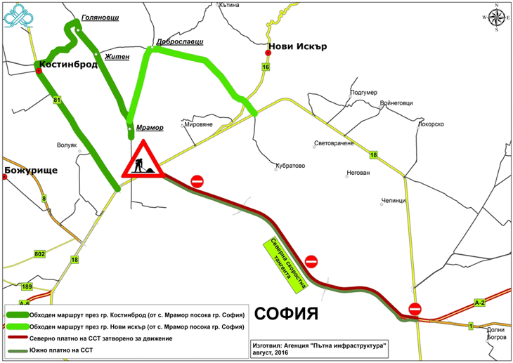 До 2 септември се забранява движението по Северната скоростна тангента за доизграждането на Западната дъга на СОП