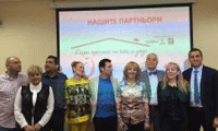 Омбудсманът