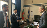 МЕУ