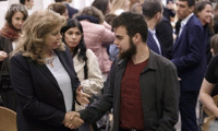 Президентството