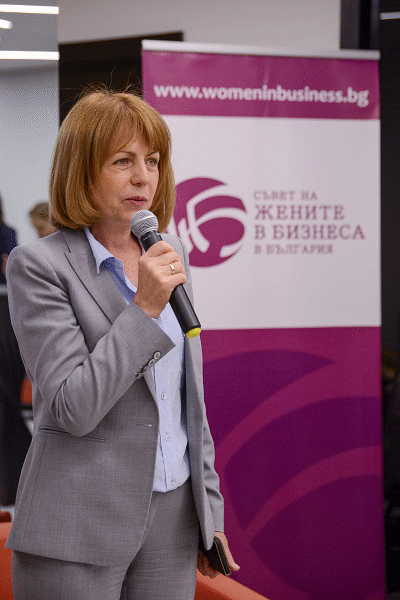 Кметът Фандъкова приветства участниците в шестата Лидерска академия на Съвета на жените в бизнеса