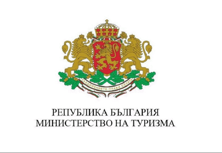 Позиция на министъра на туризма Зарица Динкова във връзка със сигналите, които Сдружението на заведенията в България изпраща към българските потребители