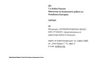 АКФ