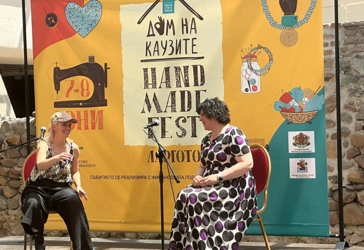 Заместник-Министър Таня Михайлова Участва Във Фестивала „Дом На Каузите“